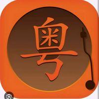 原聲 - MiMi_Lee520