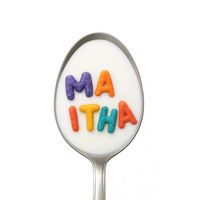 الصوت الأصلي - mà