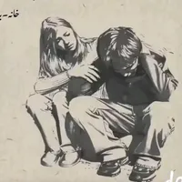 original sound - its_iram7