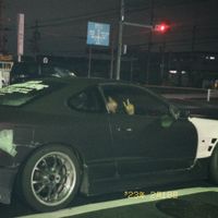 naosoi