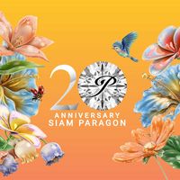 original sound - Siam Paragon