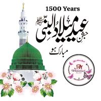 am_wholesaler.pk_2k21