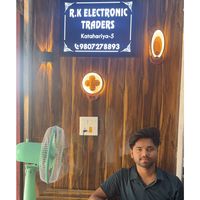 iamraju243