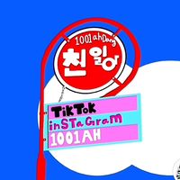 1001ahdang