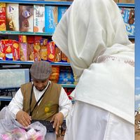 sadaqah jariyah for Kayse jama