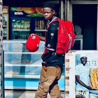abdoul.cfa310