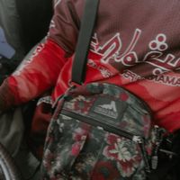 เสียงต้นฉบับ - Hasan.17