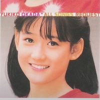 オリジナル楽曲 - sakuran.