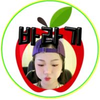 오리지널 사운드 - ⚘️울산 우석⚘️
