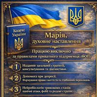 mariya_888mon