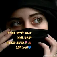 original sound - hayu.man03