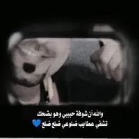 original sound - .rzv.w