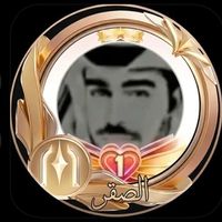 al9saqr