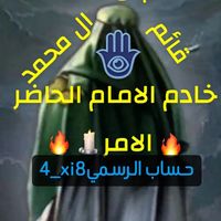 4_xi8