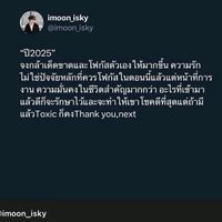jiji_0905