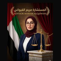 mariam_alqaiwani