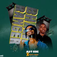 Ma9 _Madube to be released