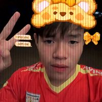 เสียงต้นฉบับ - Nawamin