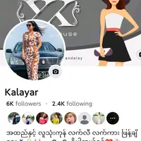 Kalayar Win Naing. YK