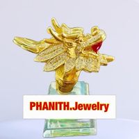 សំឡេងដើម - phanith.jewelry