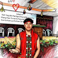 เสียงต้นฉบับ - UWSA