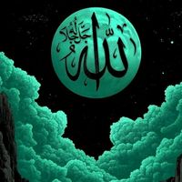 islamic407g