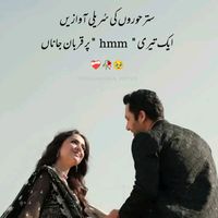 parijan72777