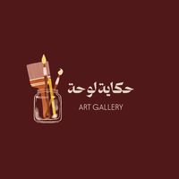 nourhallakk