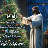 original sound - user54157993154010