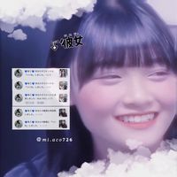 オリジナル楽曲 - みゆ.