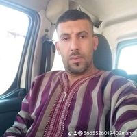القران