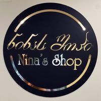 nninasshop