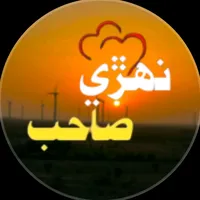 original sound - mirnohri02