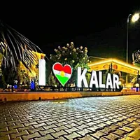 original sound - balenakram_uk