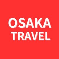 オリジナル楽曲 - OSAKA TRAVEL【公式】大阪トラベル