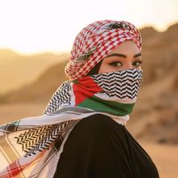 bunyi asal - ❣️尺|几卂🖤🍉🇵🇸