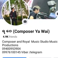 original sound - composeryawai
