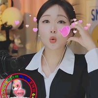 오리지널 사운드 - 🦩🦩🦩세비깡🦩🦩🦩