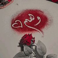 mazyouna850