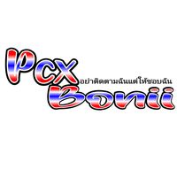 suara asli - Pcx_bonii