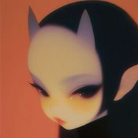 เสียงต้นฉบับ - ฮ . นกฮูก.ตาโต