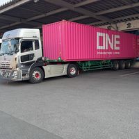 trailermaakun8