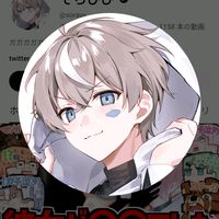オリジナル楽曲 - 携帯なくした