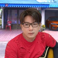 เสียงต้นฉบับ - บุ๊คโก๊ะ สาวกอหญ้า🌻