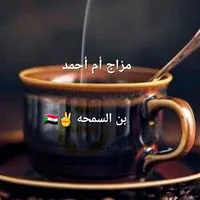 original sound - jjdidoxdpb