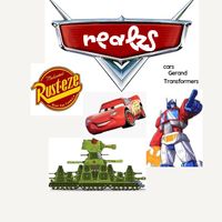 realzs_06