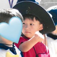 original sound - niron