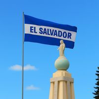 estampas_elsalvador