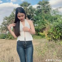 original sound - Ah Smey