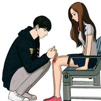 เสียงต้นฉบับ - บองสะลันเนียง🥰